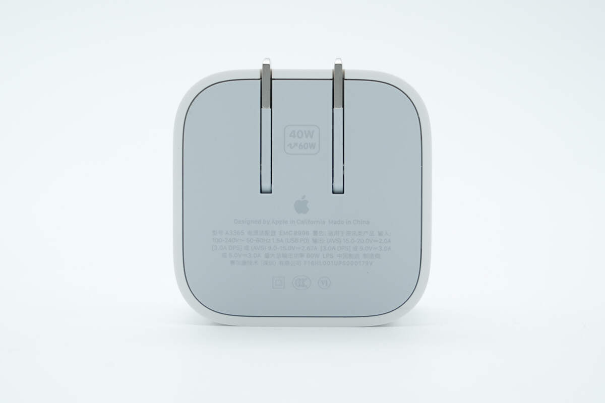Apple 40W–60W Dynamic Power Adapter