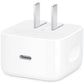 Apple 40W–60W Dynamic Power Adapter